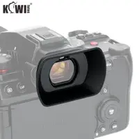 在飛比找蝦皮商城優惠-KIWI fotos KE-S5II 加長型相機取景器眼罩觀