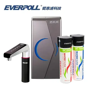 EVERPOLL 愛惠浦科技 廚下型雙溫UV觸控飲水機 EVB-298