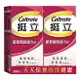 【現貨】Caltrate 挺立葡萄糖胺強力錠 300錠 (150錠 X 2瓶)