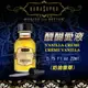 (送280ml潤滑液)美國KAMA SUTRA．醍醐愛液Vanilla Creme(奶油香草金方)22ml*R-20.情