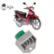 山葉 摩托車配件整流器調節器總成適用於雅馬哈 Crypton R T110 C8 T110C LYM110-2 4S9-