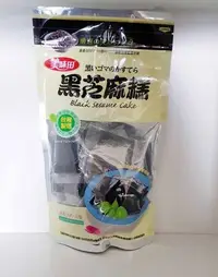 在飛比找Yahoo!奇摩拍賣優惠-美味田 黑芝麻糕450g