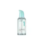 numbuzin - No.1 Pantothenic B5 Active Soothing Serum - 50ml