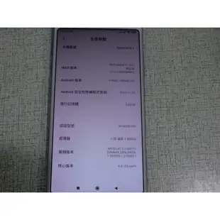 高階版 Xiaomi 紅米 NOTE 5 ， 5.99吋 4G/64G 八核心 功能都正常