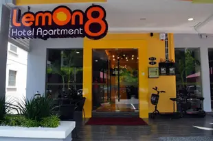 檸檬8精品飯店@麻六甲Lemon 8 Boutique Hotel @ Malacca