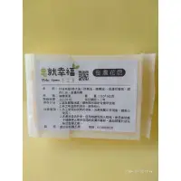 在飛比找蝦皮購物優惠-【YoYo魔法屋】皂就幸福手工皂/金盞花皂