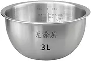 3L Rice Cooker Inner Pot, Stainless Steel Inner Pot. Compatible For MIJIA MFB2AM. Kitchen Rice Cooker Inner Bowl Replacement Accessories