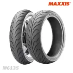 【MAXXIS 瑪吉斯】M6135 大羊專用 運動街車跑胎-14吋(150-70-14 66S M6135 前後通用)