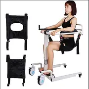 Multifunctional Lift, Portable Patient Transfer Chair, Telescopic Function, 330 Pounds, With Potty
