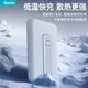 Benks磁吸無線充電寶自帶支架蘋果14ProMax專用MagSafe快充10000毫安適用iPhone13手機12移動電源超薄小便攜