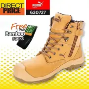 PUMA Safety Conquest Wheat High Cut Zip Sided Lightweight Work Boots 630727