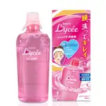 【日本代購❤️‍🔥】現貨⚡️ 親帶 日本代購 樂敦 洗眼 液 境內版 LYCEE 洗眼液  𝟒𝟓𝟎𝐦𝐥