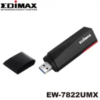 在飛比找蝦皮購物優惠-【MR3C】含稅 EDIMAX 訊舟 EW-7822UMX 