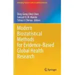 MODERN BIOSTATISTICAL METHODS FOR EVIDENCE-BASED GLOBAL HEALTH RESEARCH