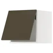 METOD wall cabinet horizontal, white/Havstorp brown-beige, 40x37x40 cm