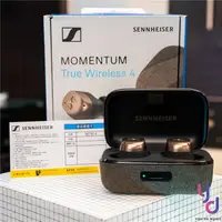 在飛比找樂天市場購物網優惠-森海塞爾 Sennheiser Momentum Ture 