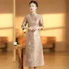 Mandarin Collar Dress Modern Cheongsam Qipao 3/4 Sleeve Long Maxi Asian Vintage