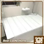 熊熊家居🐻日式泡澡神器 折疊保溫浴缸蓋板 浴缸防塵置物隔板 泡澡池保溫 浴室置物支架 浴池擋板 保暖擋板 TK47