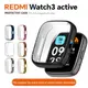 XIAOMI 適用於 Redmi Watch 3 Active 的軟矽膠保護殼玻璃