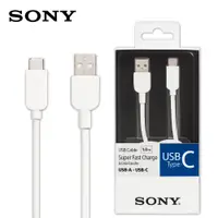 在飛比找蝦皮商城優惠-SONY Type-C 原廠高速充電傳輸線_1M(CP-AC