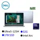 DELL 戴爾 14-7440-R2608LTW 14吋2.8K筆電 Ultra 5 125H/32G/1TBSSD/Win11