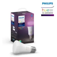 在飛比找蝦皮購物優惠-[現貨]PHILIPS飛利浦 Hue 9.5W燈泡 LED藍