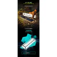 在飛比找蝦皮購物優惠-【CampingBar】韓國N9 LUMENA PRO 五面