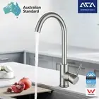 Brushed Kitchen Mixer Tap Swivel Spout Brass Laundry Sink Vanity Basin Faucet