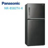 在飛比找鮮拾優惠-【Panasonic 國際牌】NR-B582TV-K無邊框鋼