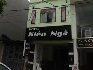 健雅飯店 - 內排Kien Nga Hotel Noibai