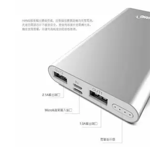 HANG 6500mAh Q5 鋁合金2孔輸入行動電源 (經典黑)