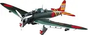 HASEGAWA 09055 1/48 Aichi D3A1 Type 99 Carrier Dive Bomber Val