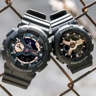 【CASIO 卡西歐】G-SHOCK x BABY-G 冬季圓舞曲情人對錶/黑(GA-110RG-1A+BA-110XRG-1A)