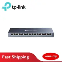 在飛比找蝦皮購物優惠-Tp-link TL-SG116 16口千兆桌面交換機