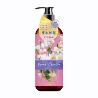 在飛比找momo購物網優惠-【O`Lise 歐黎絲】殿堂級香水沐浴乳1000ml*2瓶(