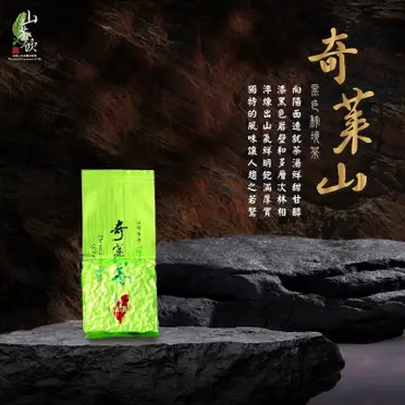 奇萊山高冷茶的優惠比較- 2026年06月|飛比價格