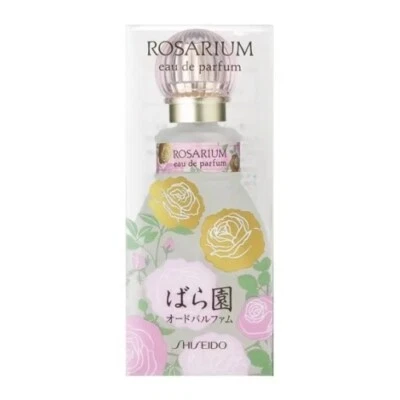 [ 3 Set ]×50ml SHISEIDO Rose Garden Fragrance perfume cologne FROM JAPAN NEW