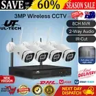 UL-tech 3MP Wireless CCTV Home Security System Outdoor IP Camera 8CH WiFi NVR AU