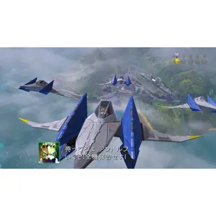 ◎台中電玩小舖~Wii U原裝遊戲片~星戰火狐 零 StarFox Zero 贈聯名造型晴雨兩用折傘~880