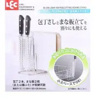 在飛比找Yahoo!奇摩拍賣優惠-【簡單旅行屋 JP】現貨 日本 LEC 2用 多功能 不銹鋼