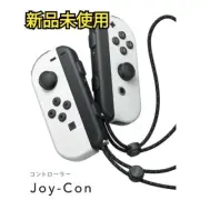 Joy-Con Left And Right White With Strap Nintendo Switch