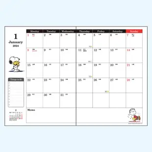 Sanrio 2024 A5 月記事手帳 年曆 行事曆 Snoopy 史努比 703265