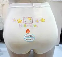 在飛比找樂天市場購物網優惠-【震撼精品百貨】Hello Kitty 凱蒂貓 KITTY內