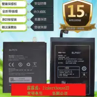 在飛比找露天拍賣優惠-★超優惠★適用OPPO N1T/W N1mini R6007