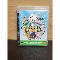 在飛比找蝦皮購物優惠-PS3 多樂貓歡樂喵派對 中文版 遊戲片