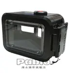 {PABLO潛水攝影專賣店}RECSEA FOR GOPRO HERO9/HERO10 防水盒 (耐水深300M)