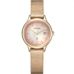 【CITIZEN 星辰】XC系列 SAKURA PINK 櫻花粉紅光動能女錶/28MM(EW2635-54W)