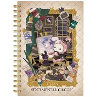 在飛比找Yahoo奇摩購物中心優惠-【震撼精品百貨】 Sentimental Circus_憂傷