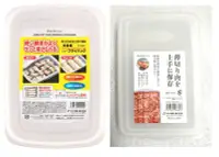 在飛比找Yahoo!奇摩拍賣優惠-【寶寶王國】日本製【SANADA】餃子保鮮盒 肉片保鮮盒 食