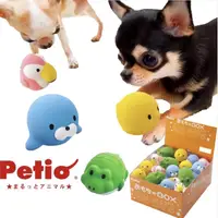 在飛比找蝦皮購物優惠-買2送潔牙骨☝🏻暴走的啾•日本Petio•寵物玩具 耐咬玩具
